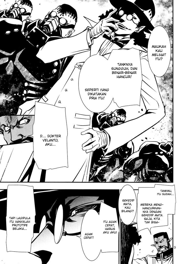 Shinju no Nectar Chap 12 - Next Chap 13
