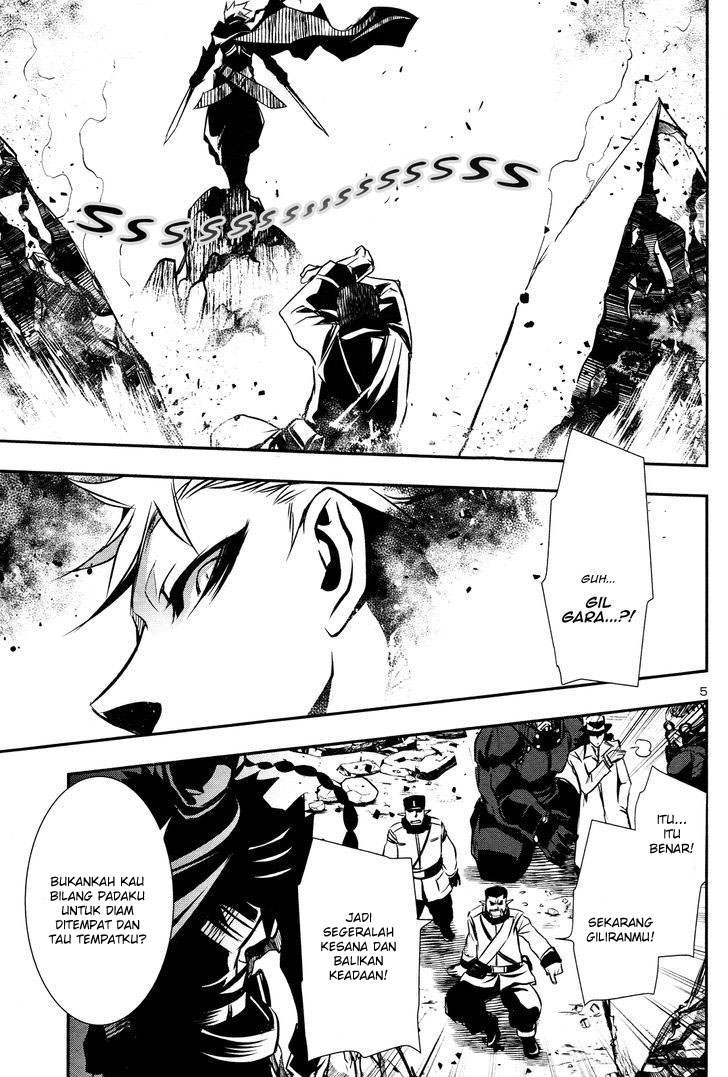Shinju no Nectar Chap 12 - Next Chap 13