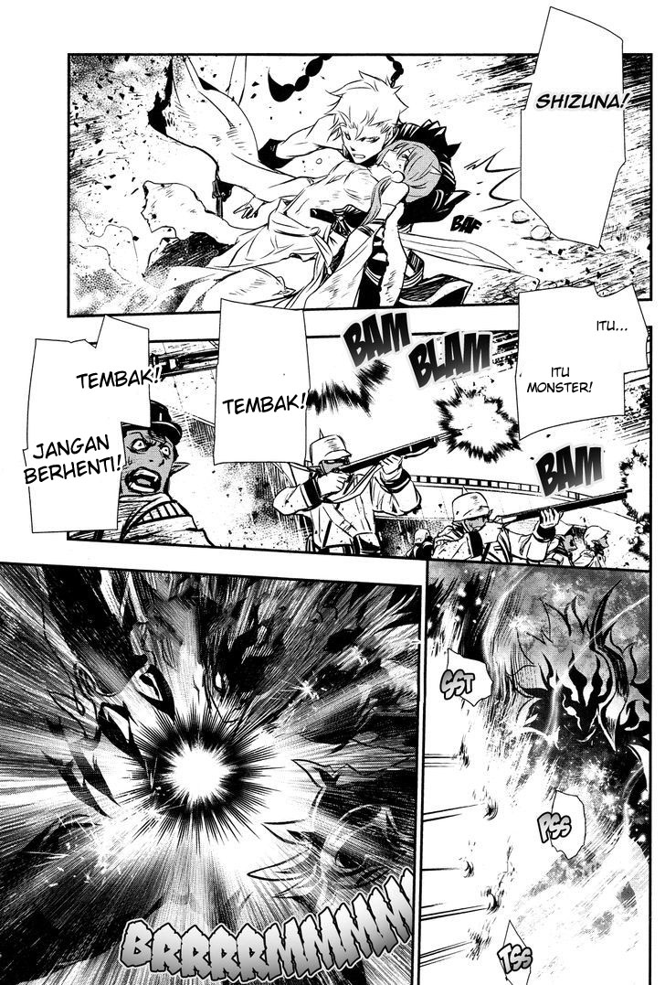 Shinju no Nectar Chap 12 - Next Chap 13