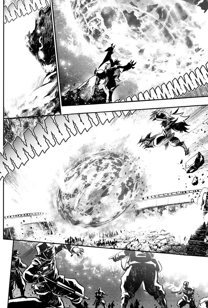 Shinju no Nectar Chap 12 - Next Chap 13