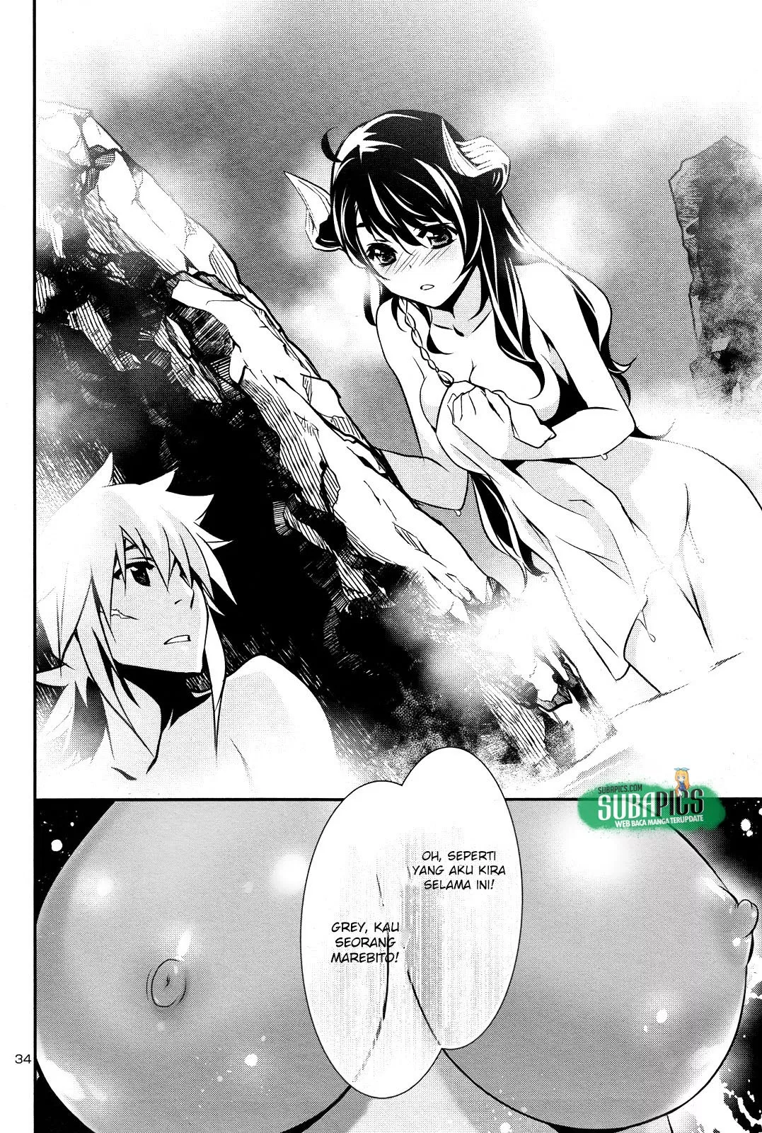 Shinju no Nectar Chap 13 - Next Chap 14