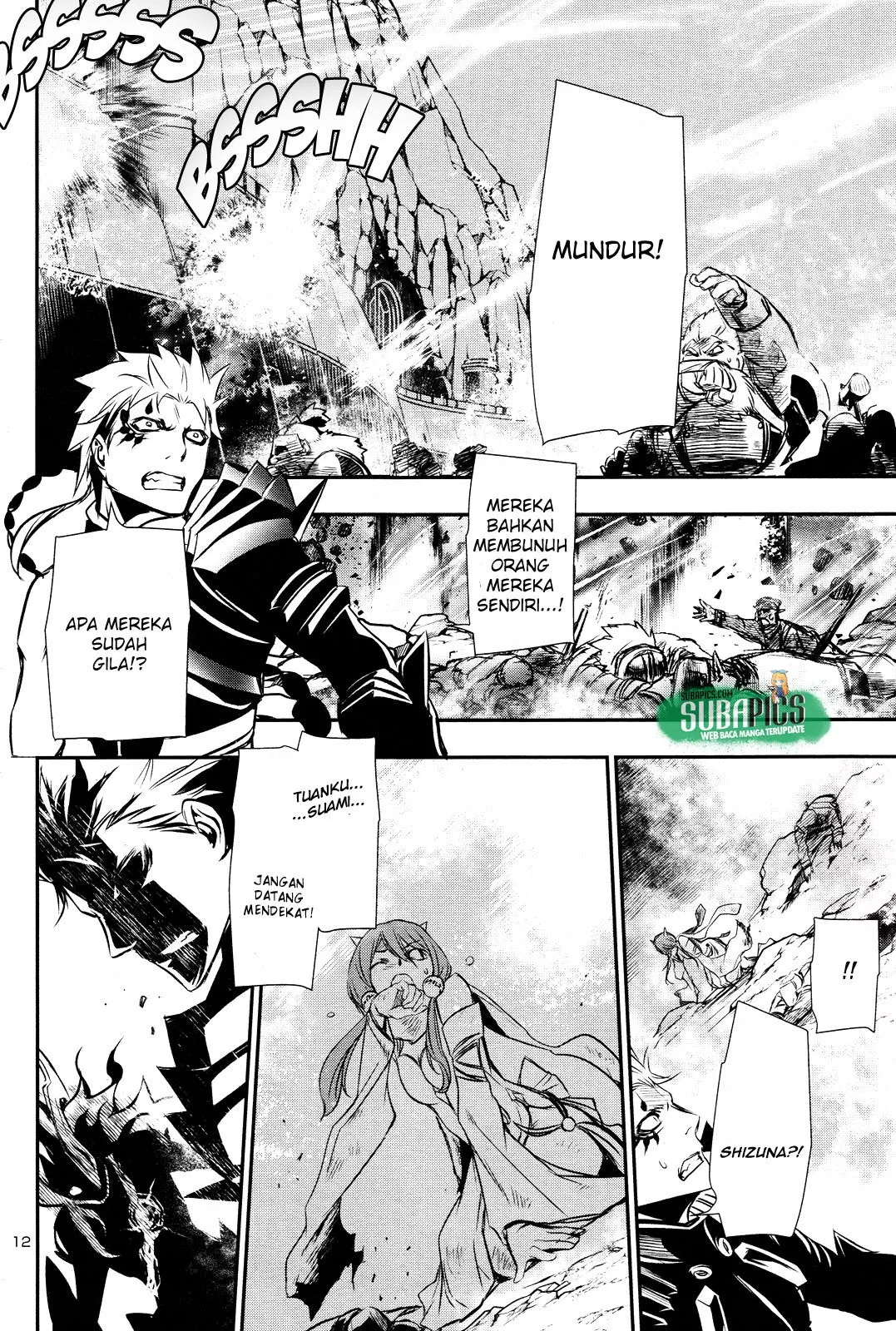 Shinju no Nectar Chap 13 - Next Chap 14