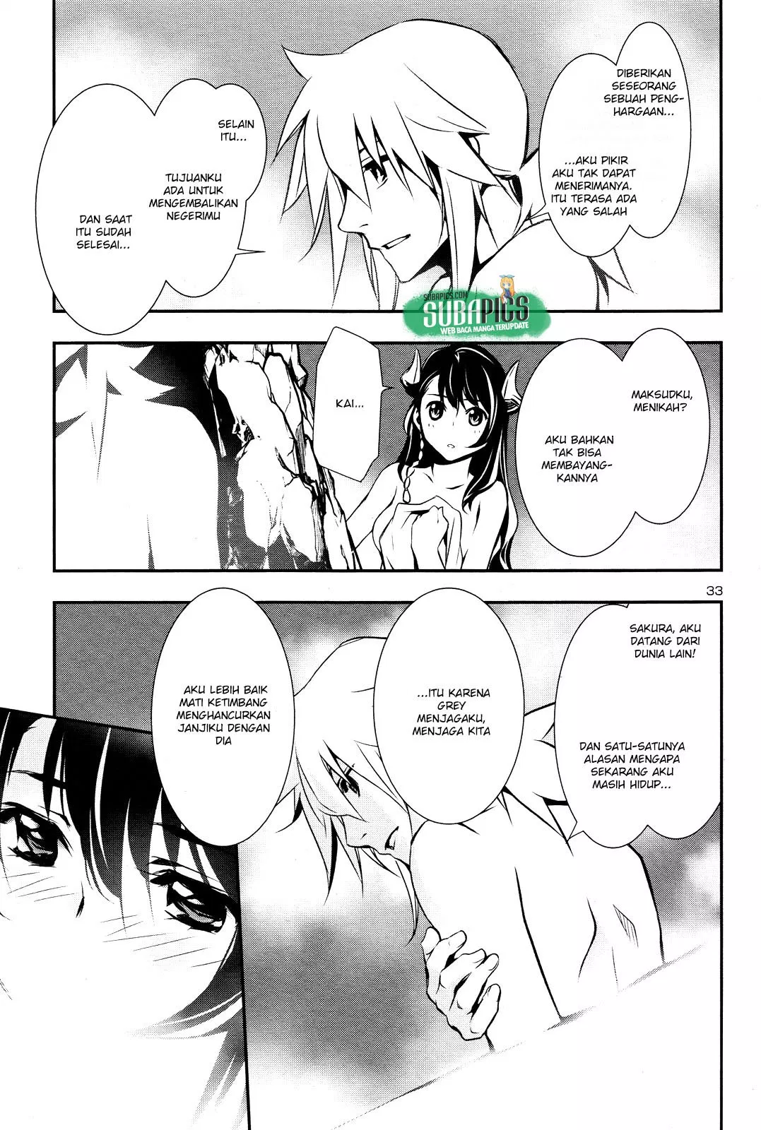 Shinju no Nectar Chap 13 - Next Chap 14