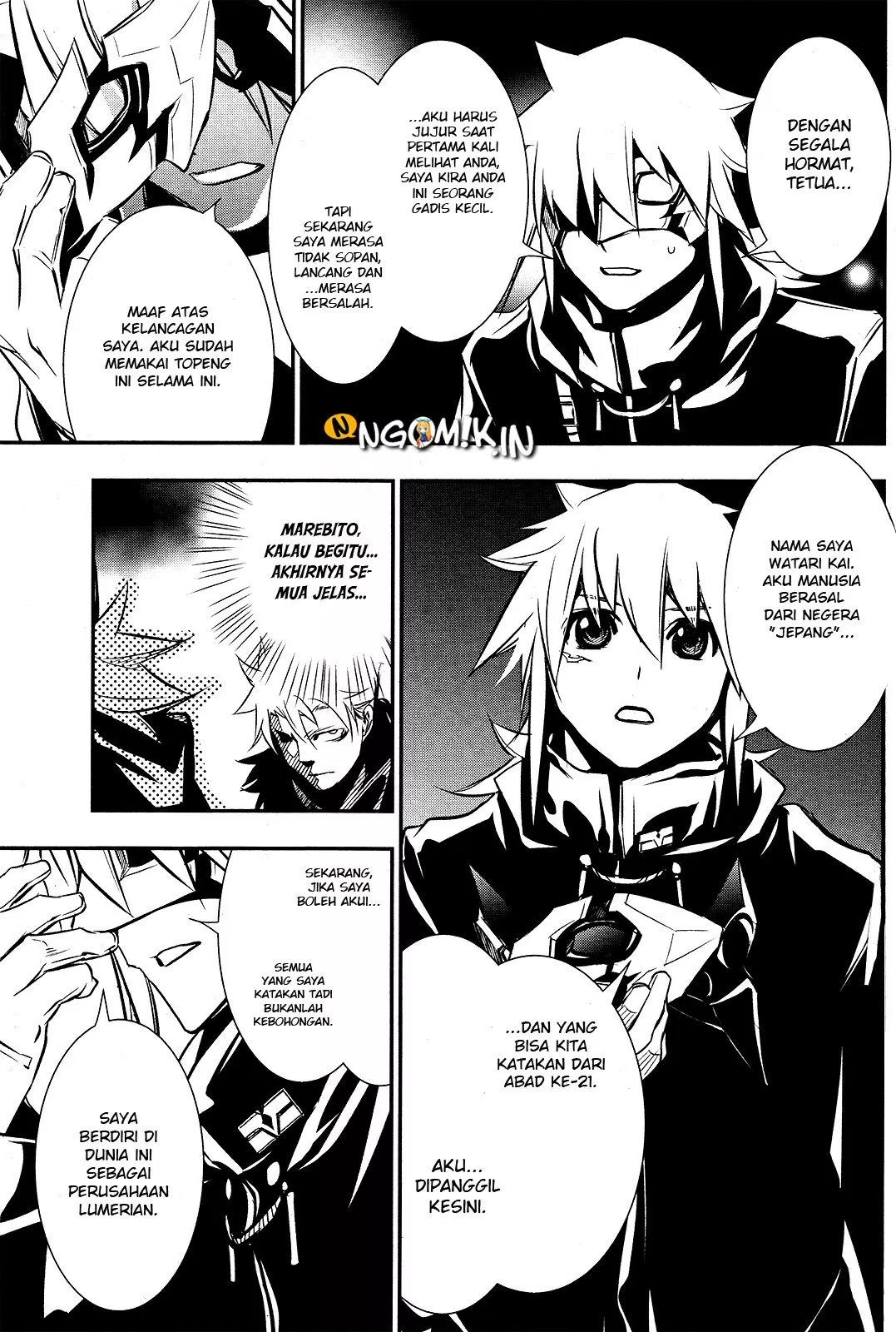 Shinju no Nectar Chap 24 - Next Chap 25
