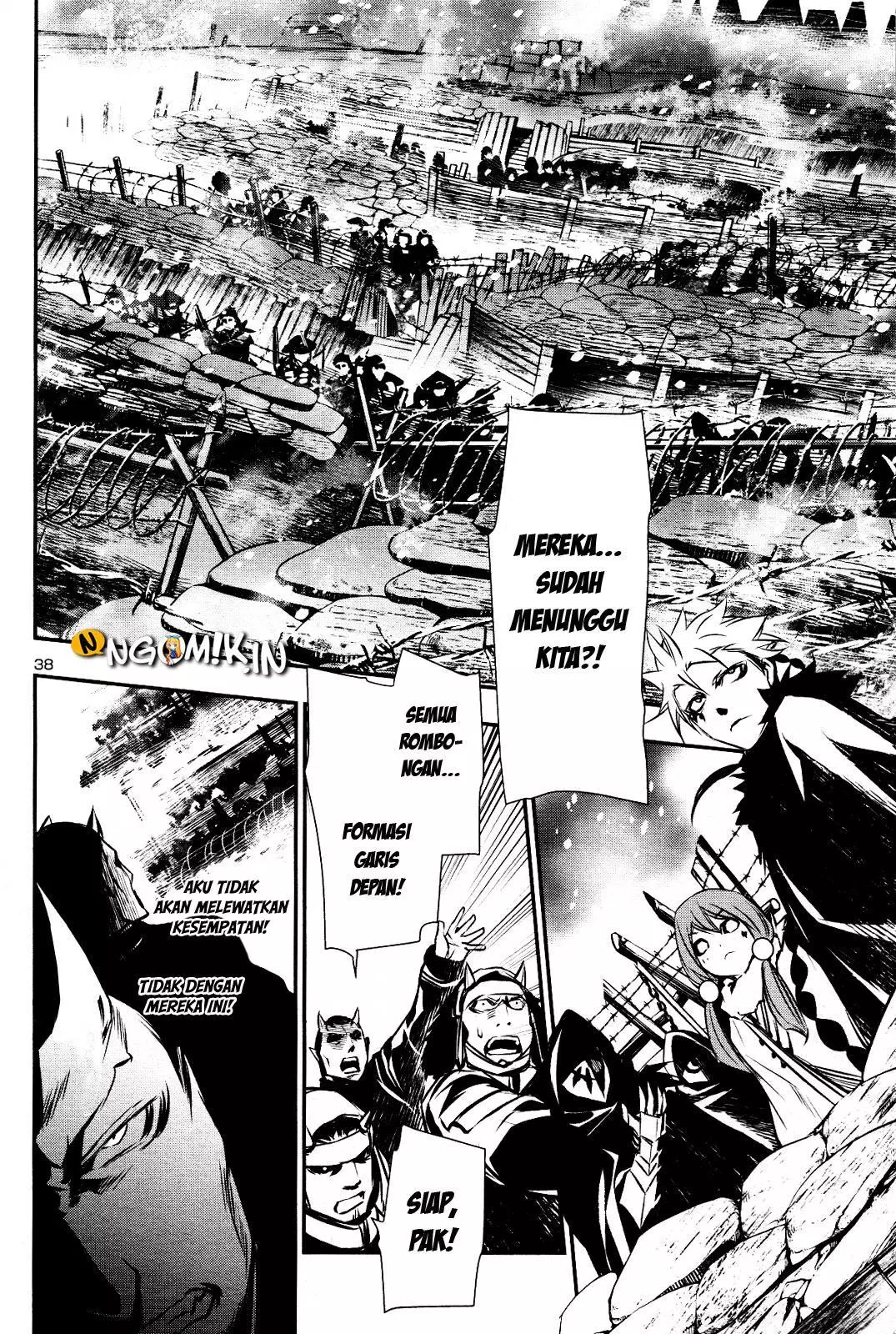 Shinju no Nectar Chap 25 - Next Chap 26