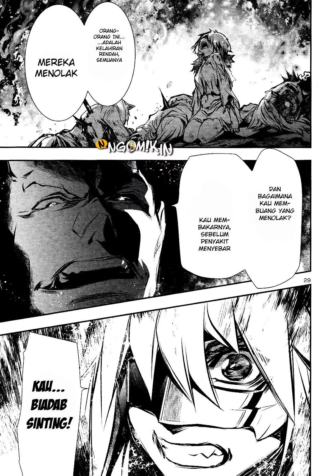 Shinju no Nectar Chap 26 - Next Chap 27