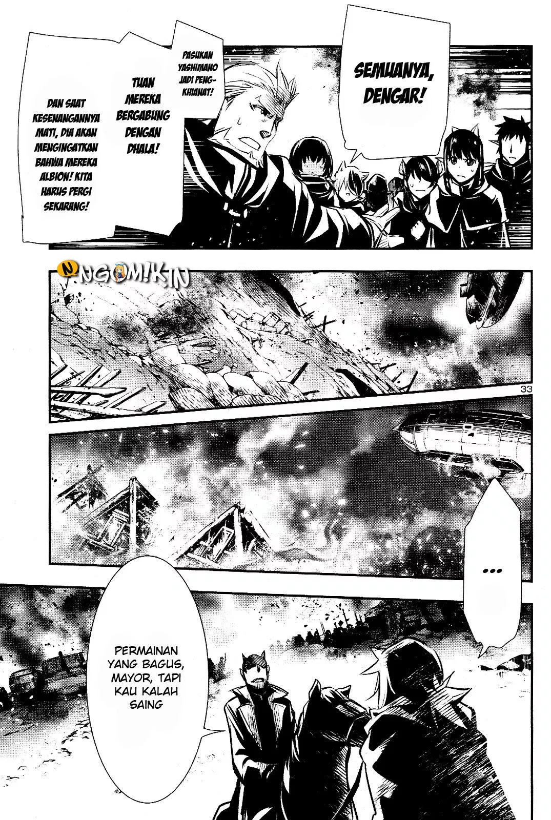 Shinju no Nectar Chap 26 - Next Chap 27