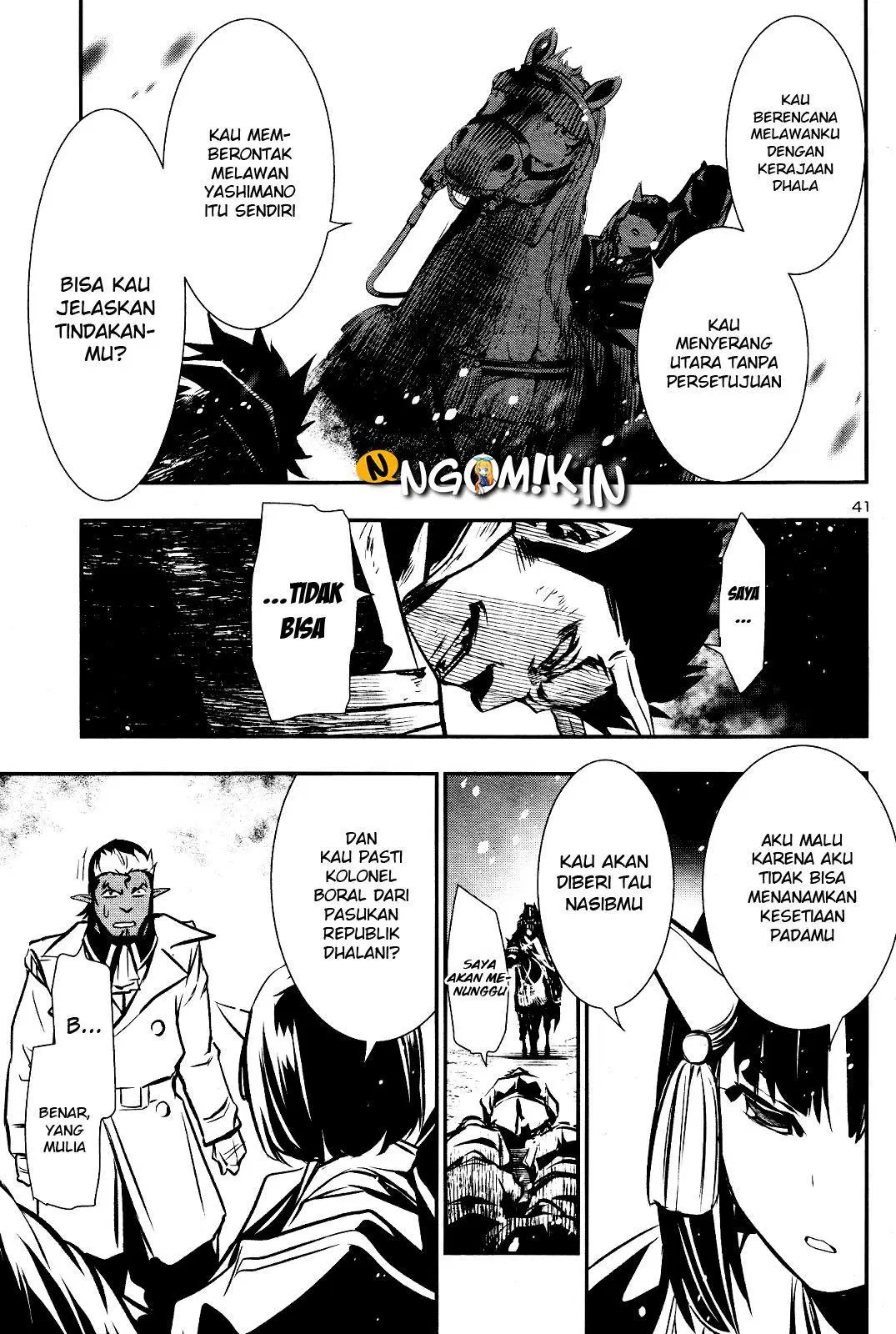 Shinju no Nectar Chap 28 - Next Chap 29