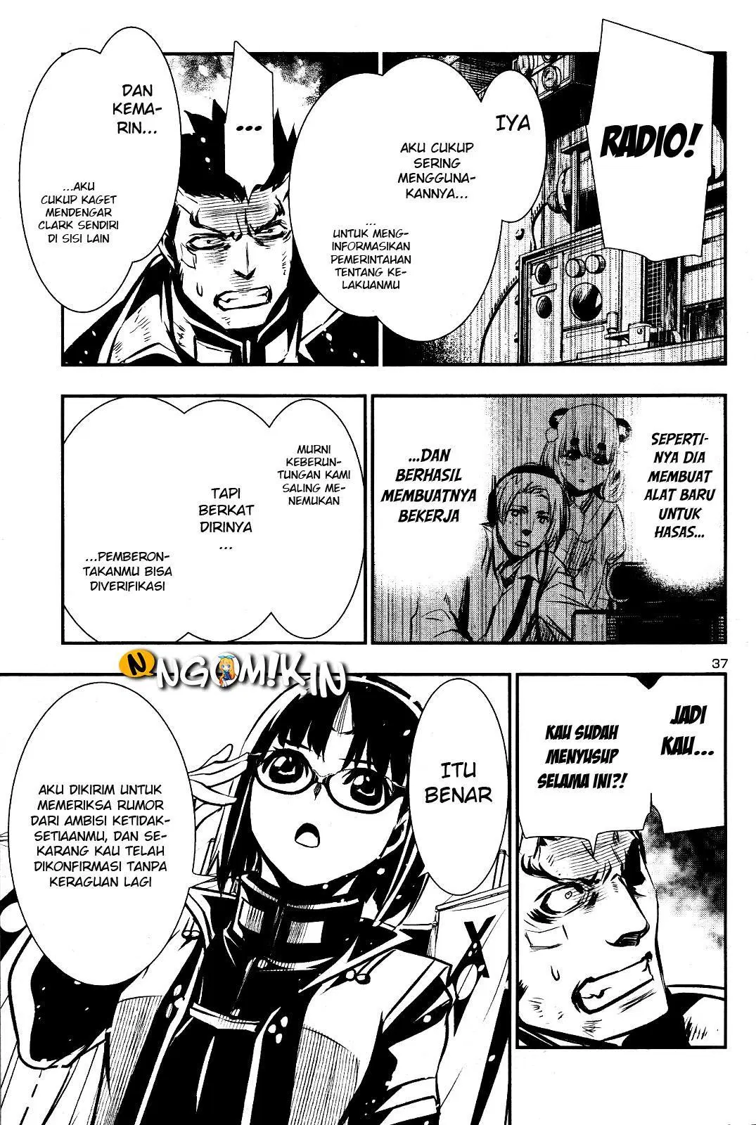 Shinju no Nectar Chap 28 - Next Chap 29