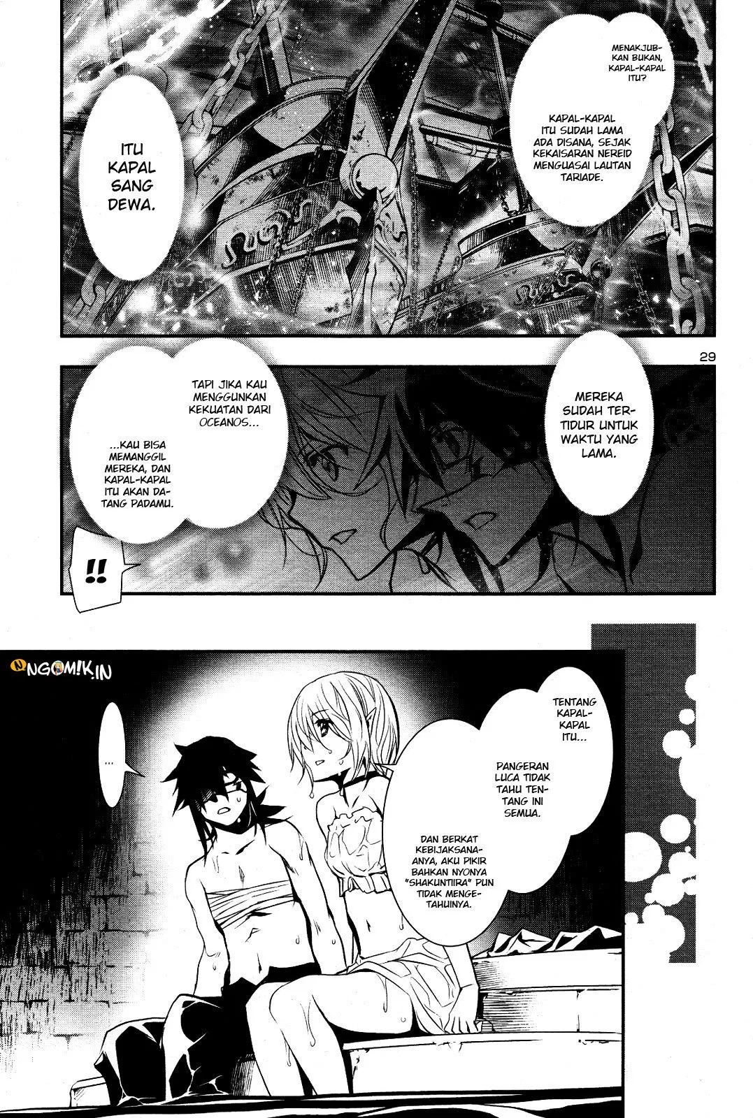 Shinju no Nectar Chap 21 - Next Chap 22