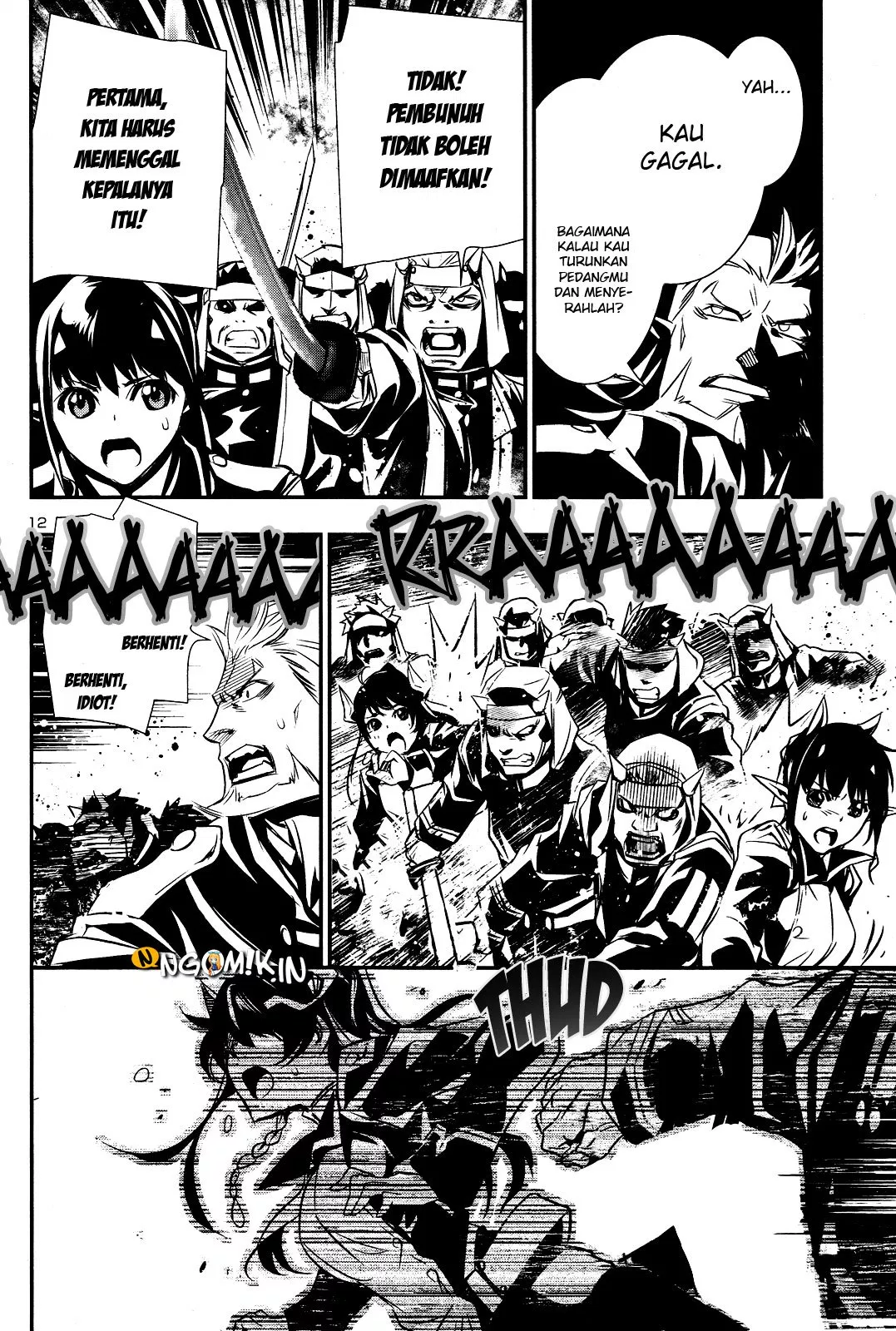 Shinju no Nectar Chap 23 - Next Chap 24