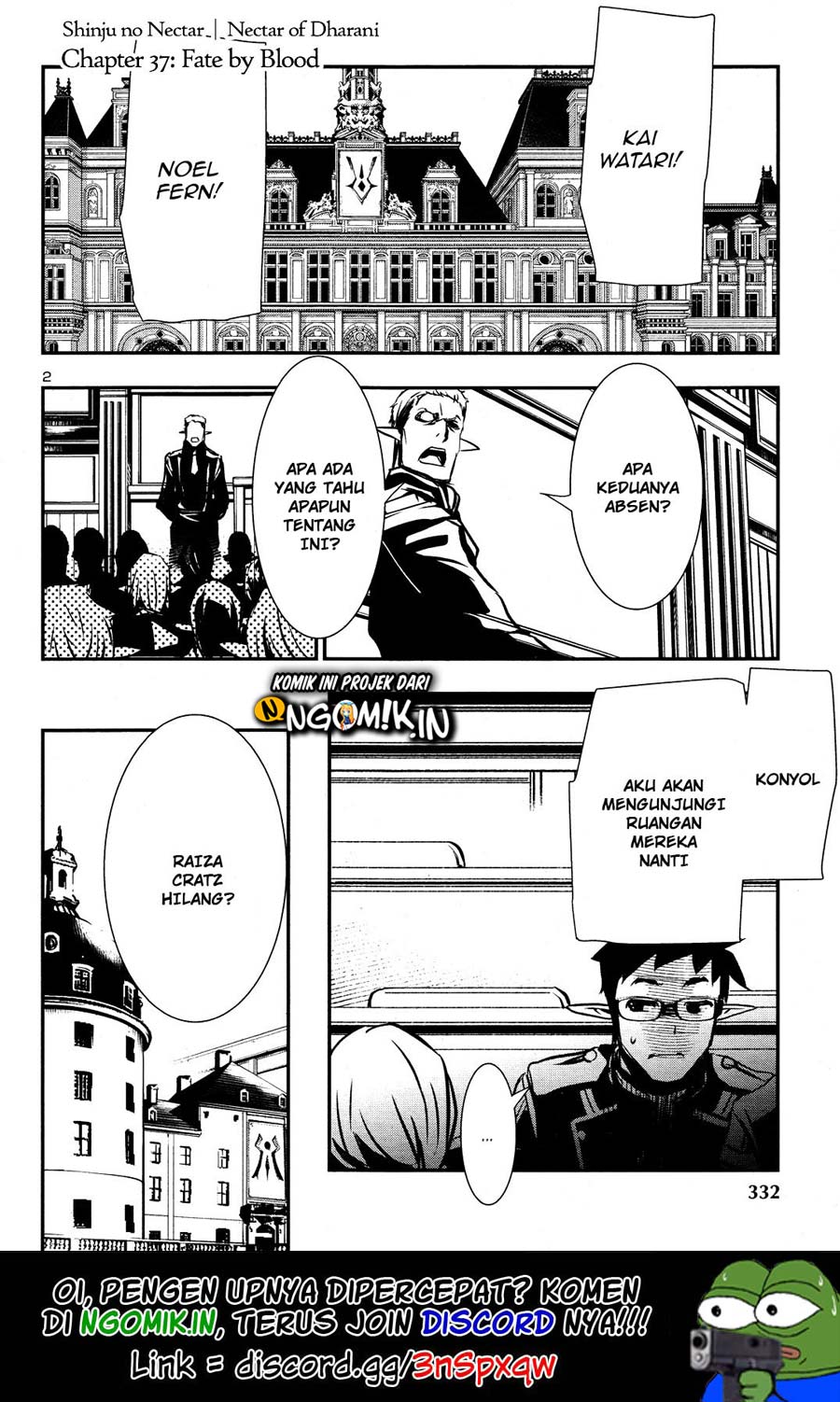 Shinju no Nectar Chap 37 - Next Chap 38