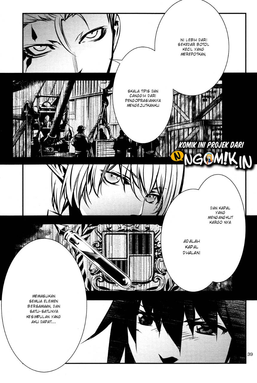 Shinju no Nectar Chap 36 - Next Chap 37