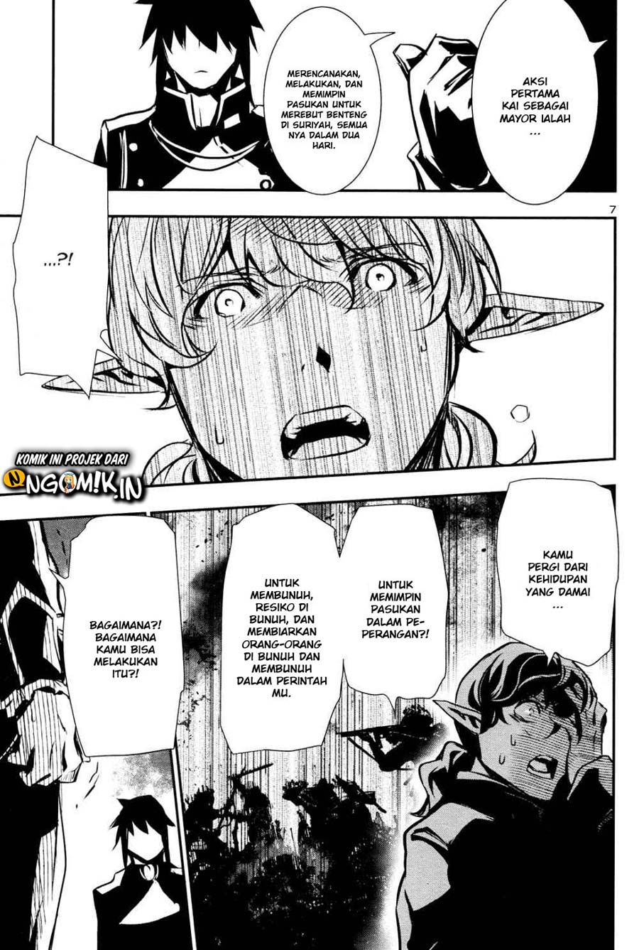 Shinju no Nectar Chap 39 - Next Chap 40