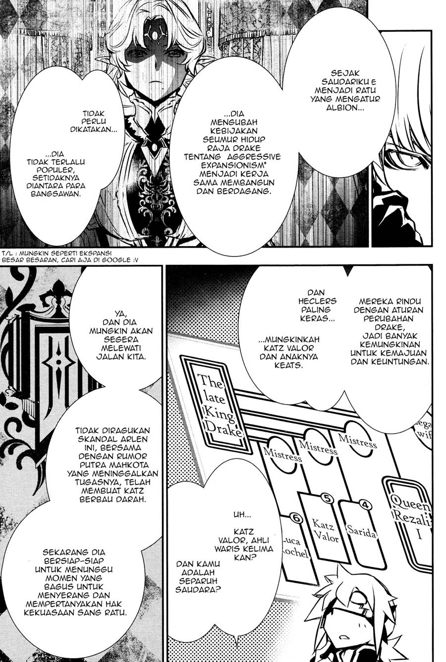 Shinju no Nectar Chap 39 - Next Chap 40