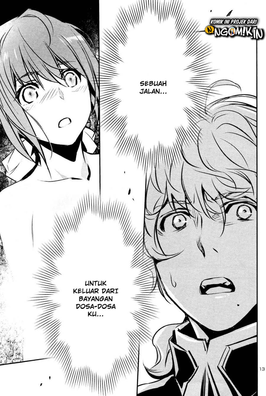 Shinju no Nectar Chap 39 - Next Chap 40