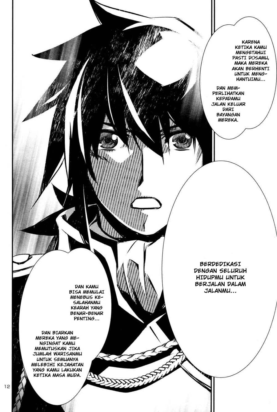 Shinju no Nectar Chap 39 - Next Chap 40