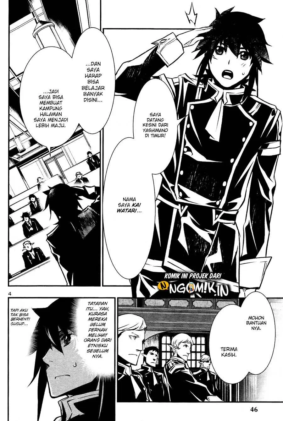 Shinju no Nectar Chap 30 - Next Chap 31
