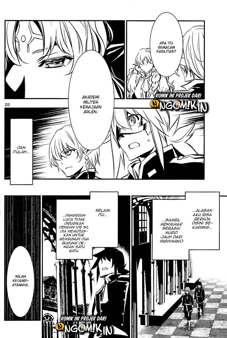 Shinju no Nectar Chap 30 - Next Chap 31