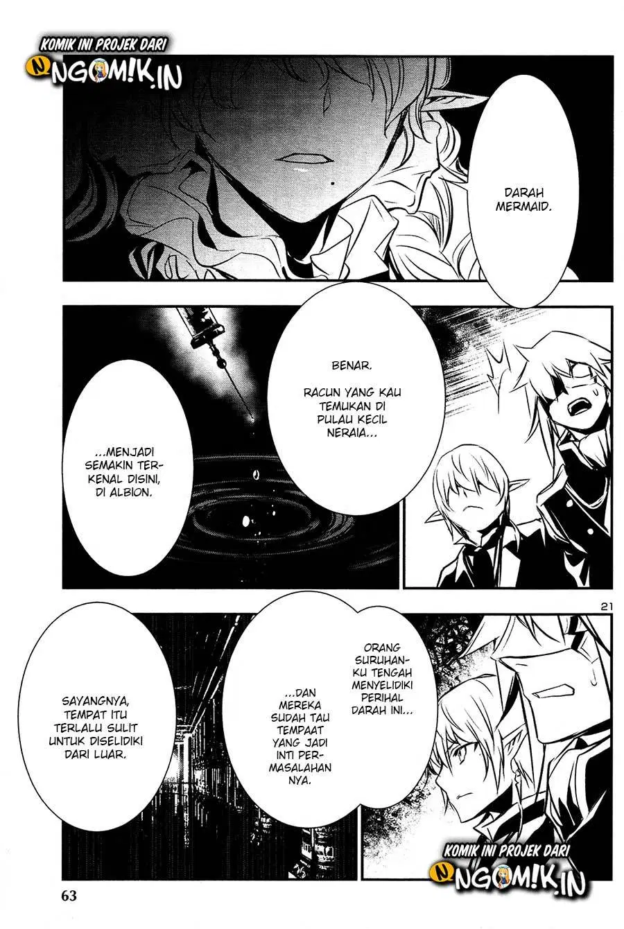 Shinju no Nectar Chap 30 - Next Chap 31