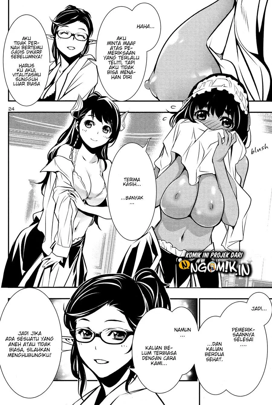 Shinju no Nectar Chap 31.2 - Next Chap 32.2