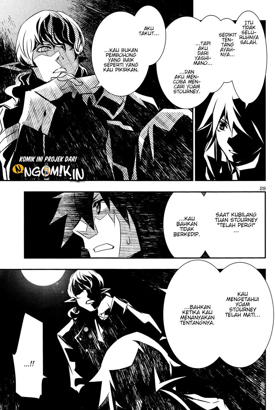 Shinju no Nectar Chap 31.2 - Next Chap 32.2