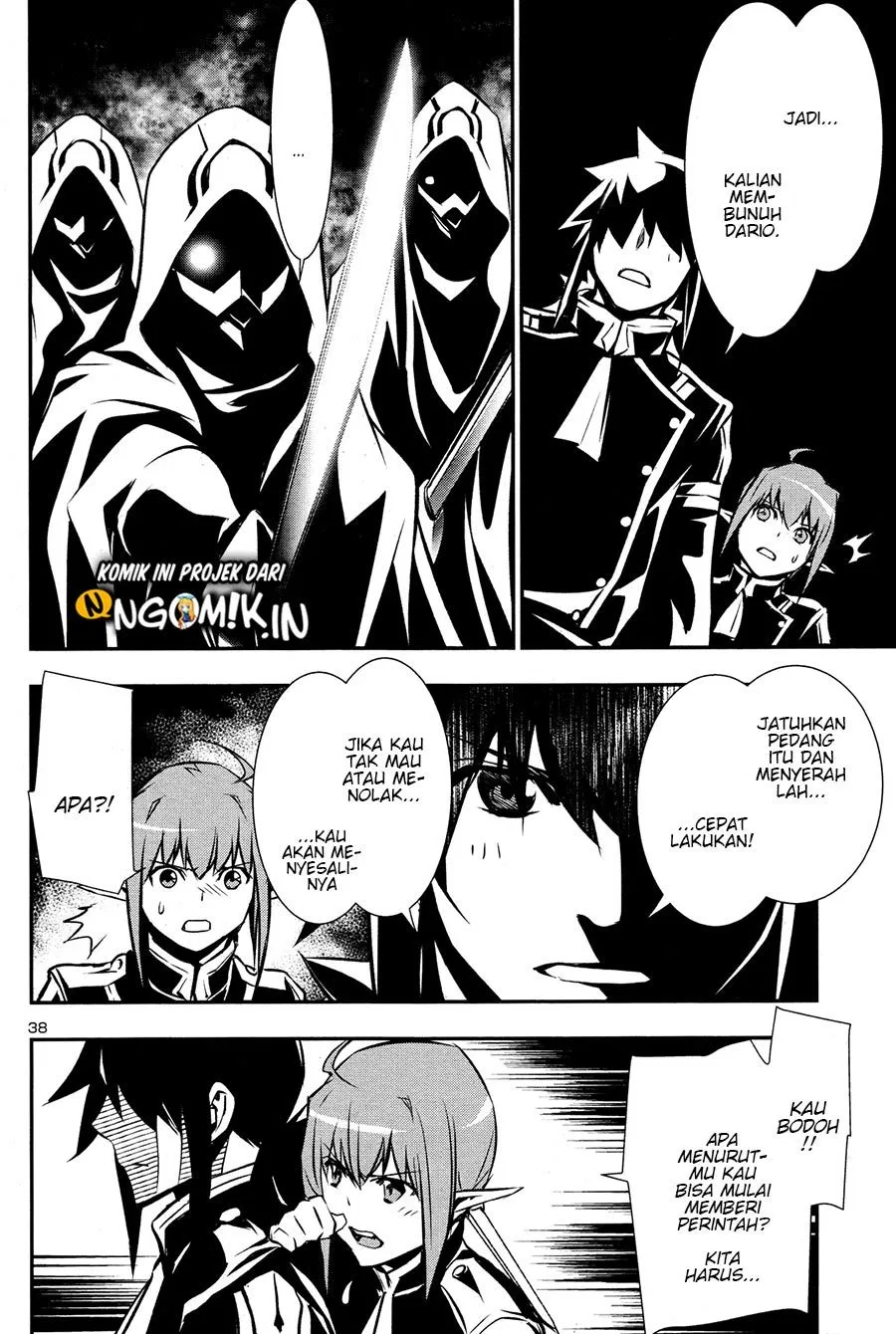 Shinju no Nectar Chap 31.2 - Next Chap 32.2