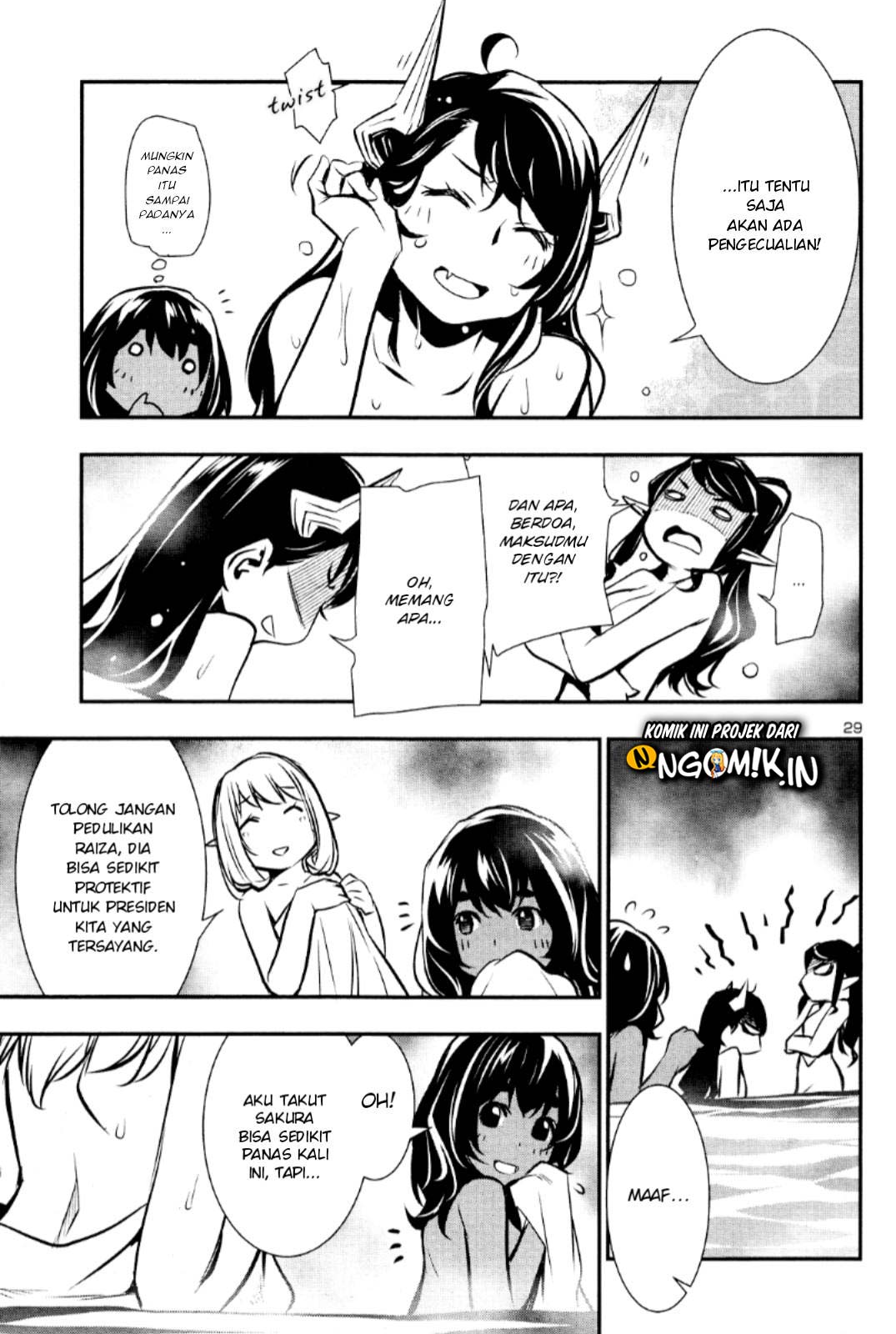 Shinju no Nectar Chap 32 - Next Chap 33