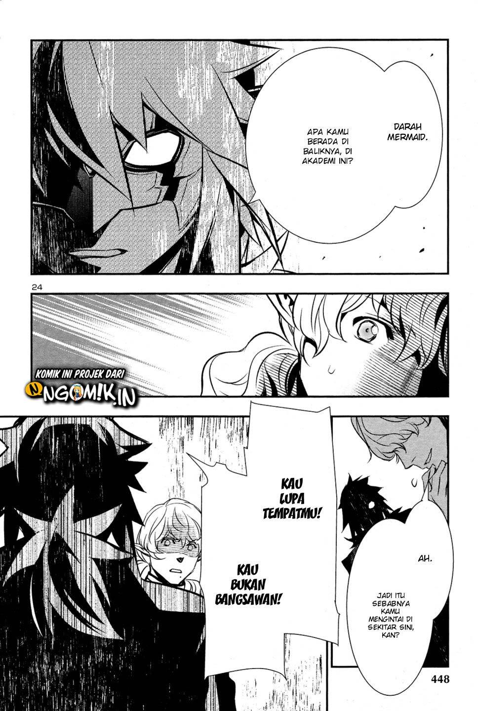 Shinju no Nectar Chap 33 - Next Chap 34