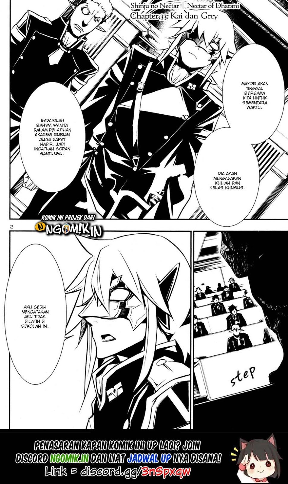 Shinju no Nectar Chap 33 - Next Chap 34