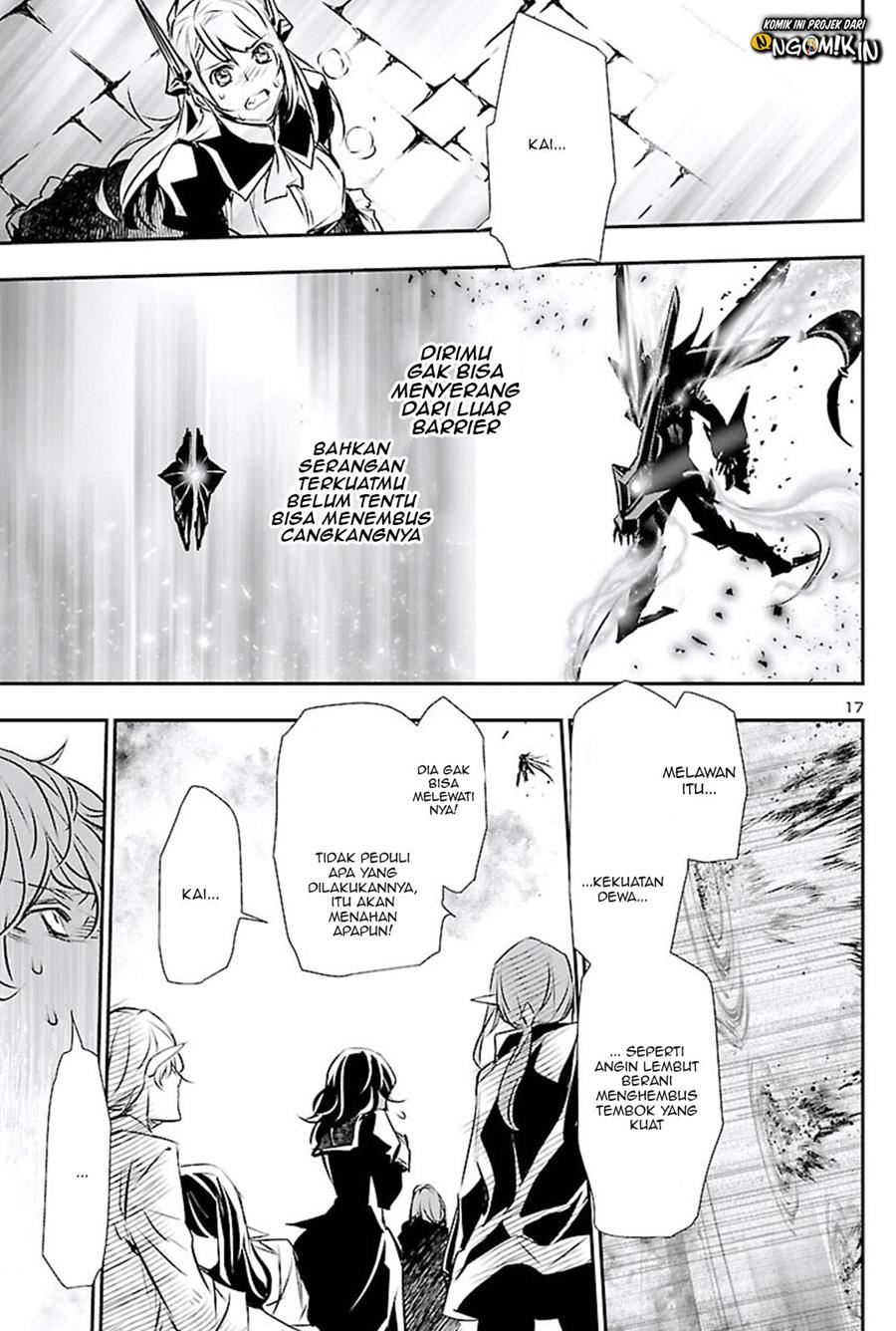 Shinju no Nectar Chap 47 - Next Chap 48