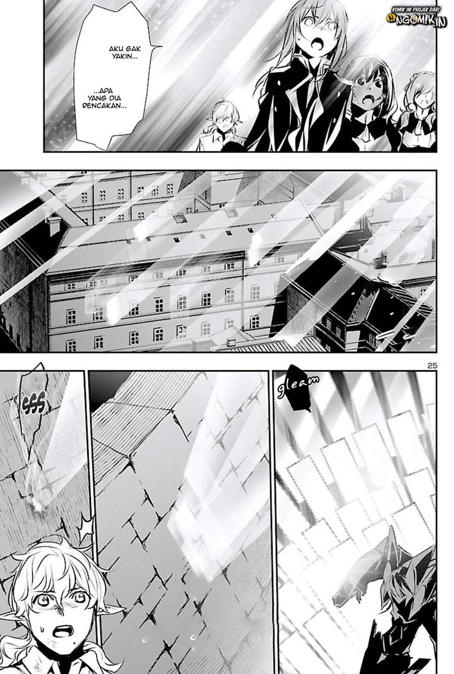 Shinju no Nectar Chap 47 - Next Chap 48