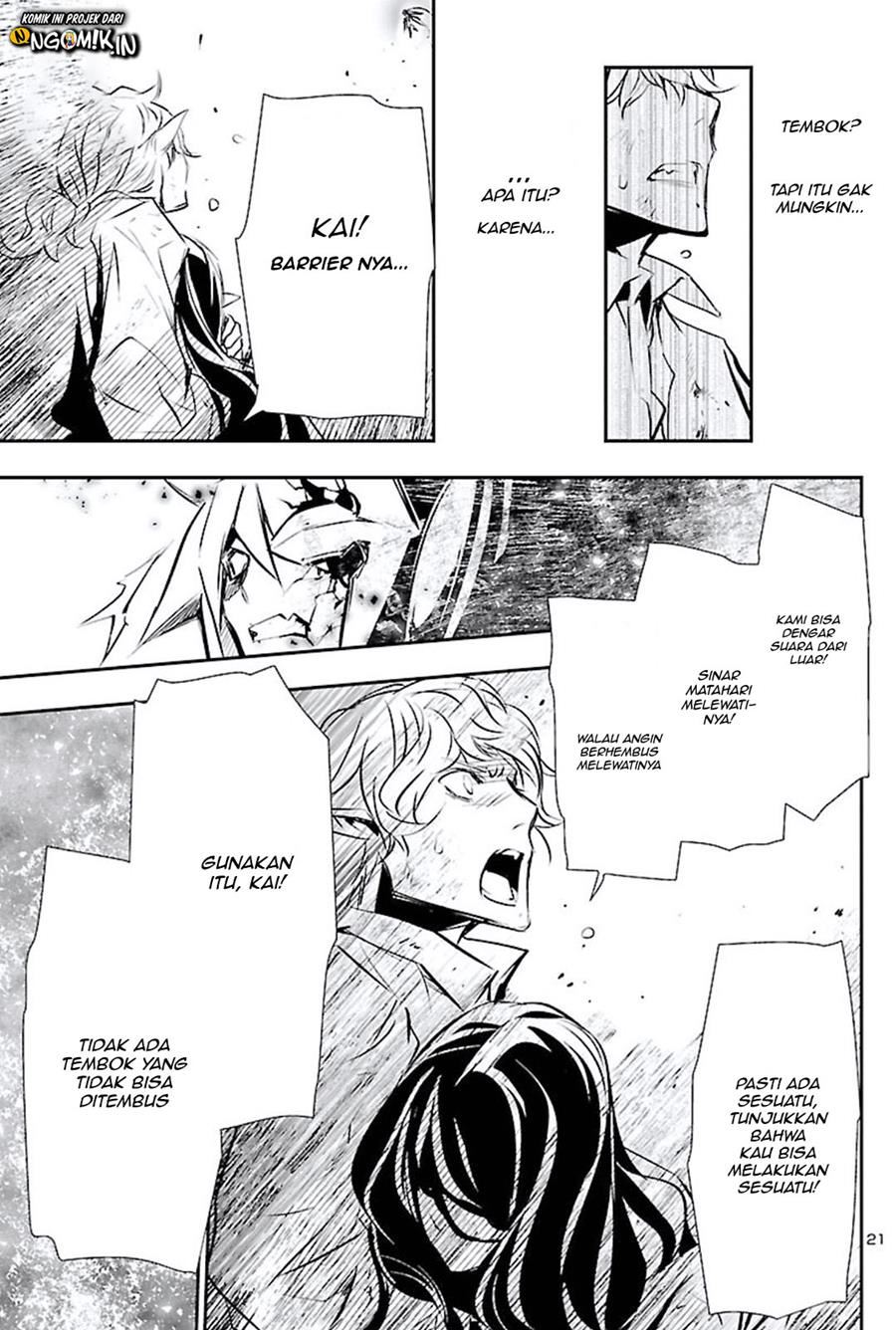 Shinju no Nectar Chap 47 - Next Chap 48