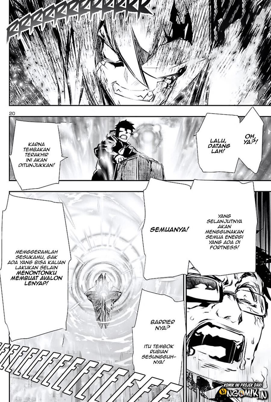 Shinju no Nectar Chap 47 - Next Chap 48