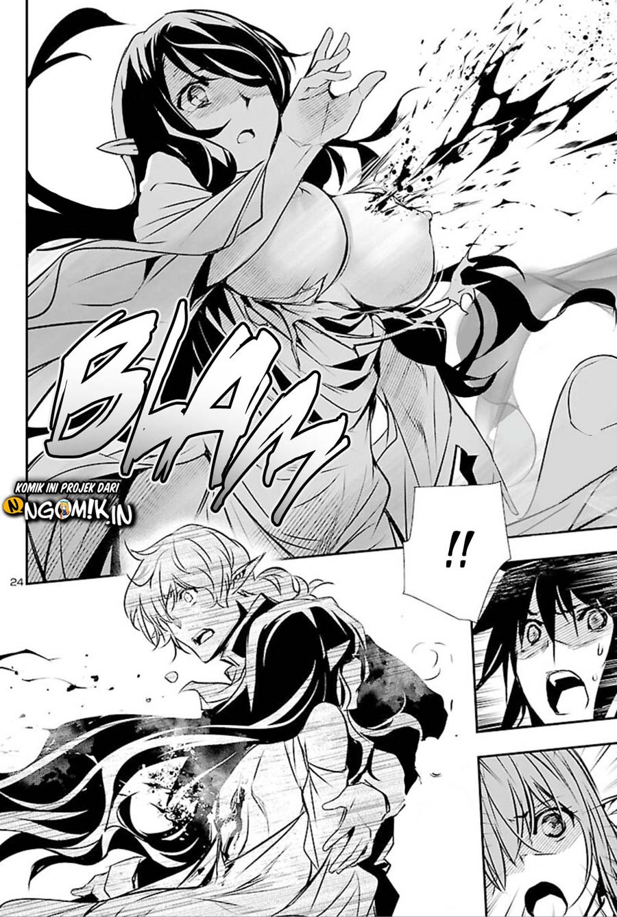 Shinju no Nectar Chap 44 - Next Chap 45