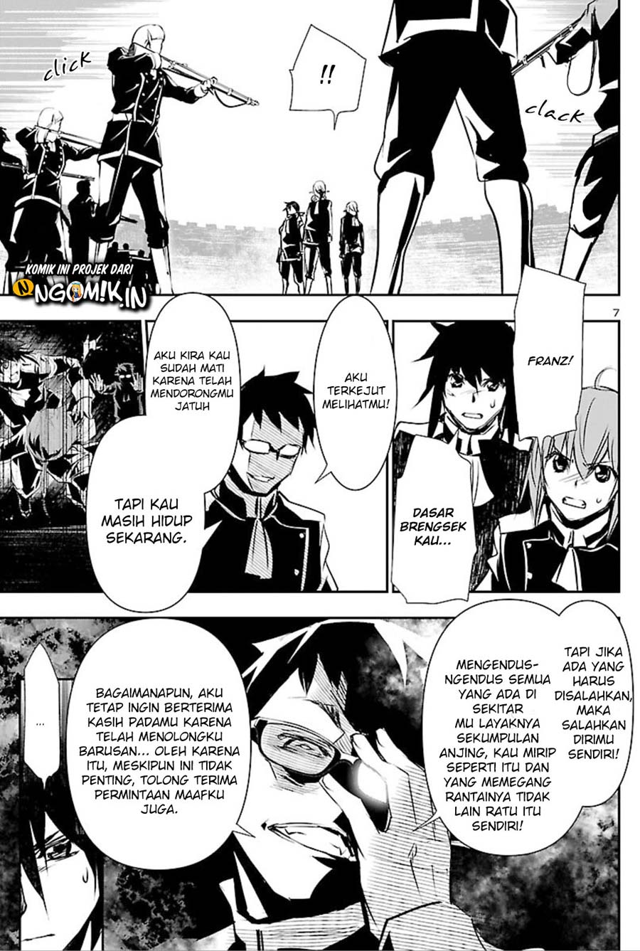 Shinju no Nectar Chap 44 - Next Chap 45