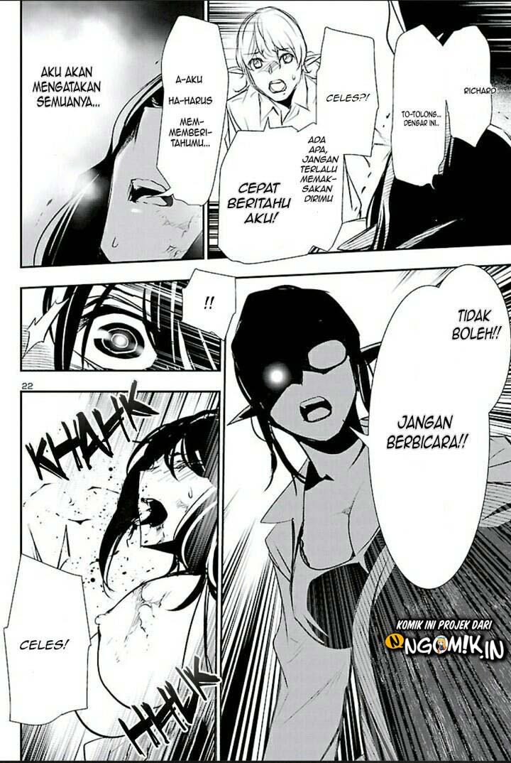 Shinju no Nectar Chap 45 - Next Chap 46