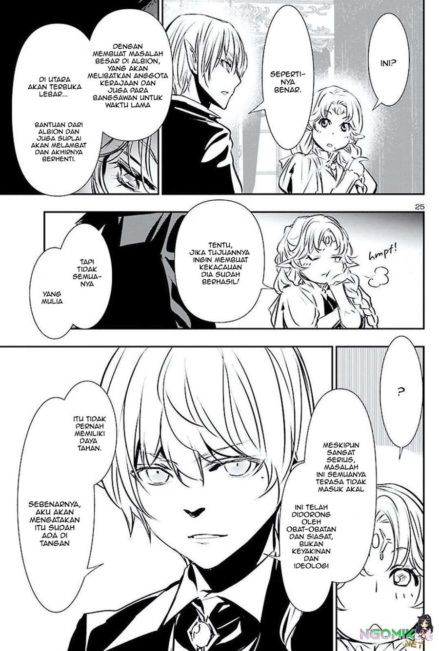 Shinju no Nectar Chap 48 - Next Chap 49