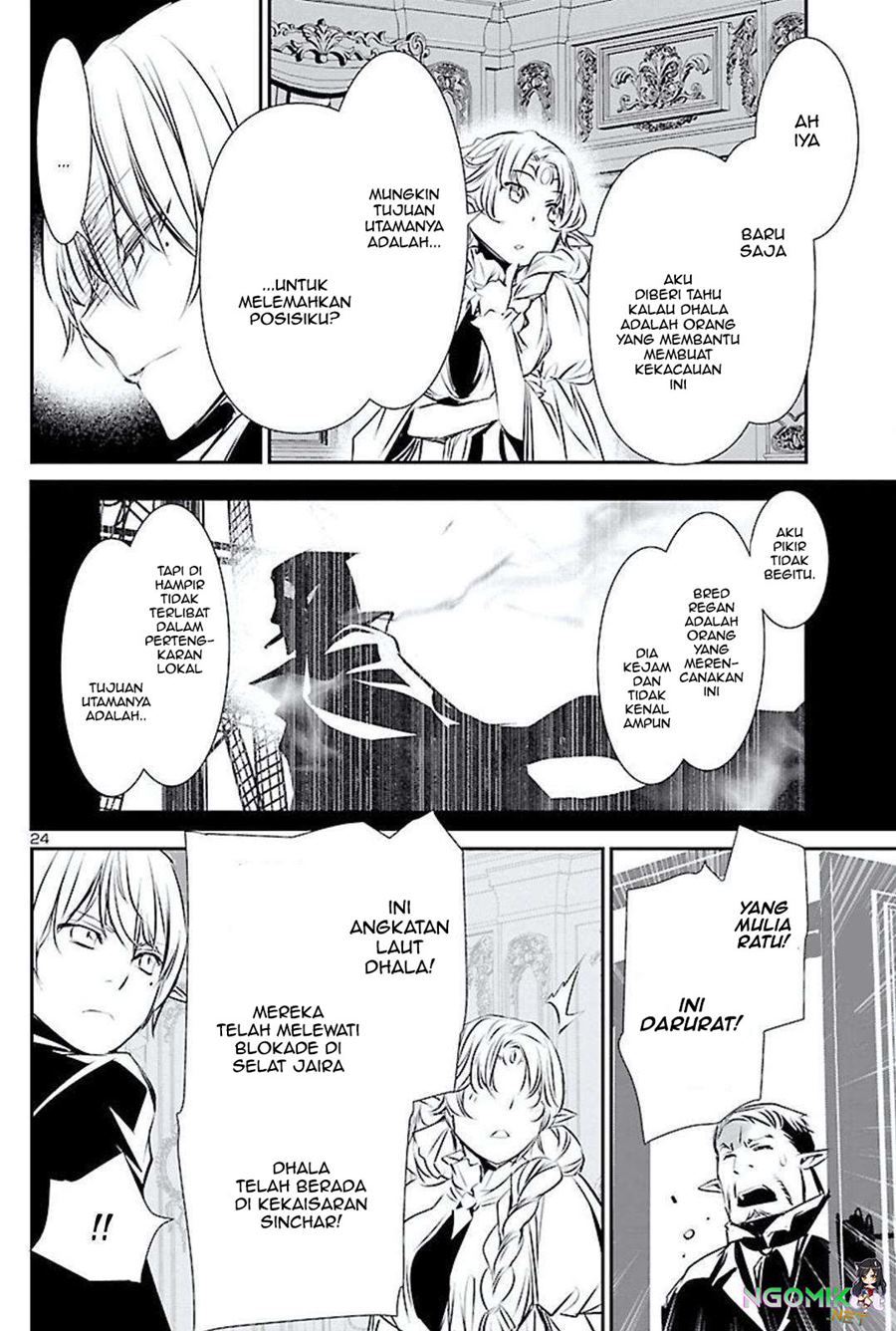 Shinju no Nectar Chap 48 - Next Chap 49