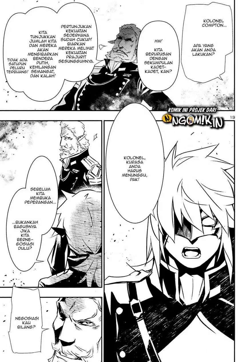 Shinju no Nectar Chap 42 - Next Chap 43