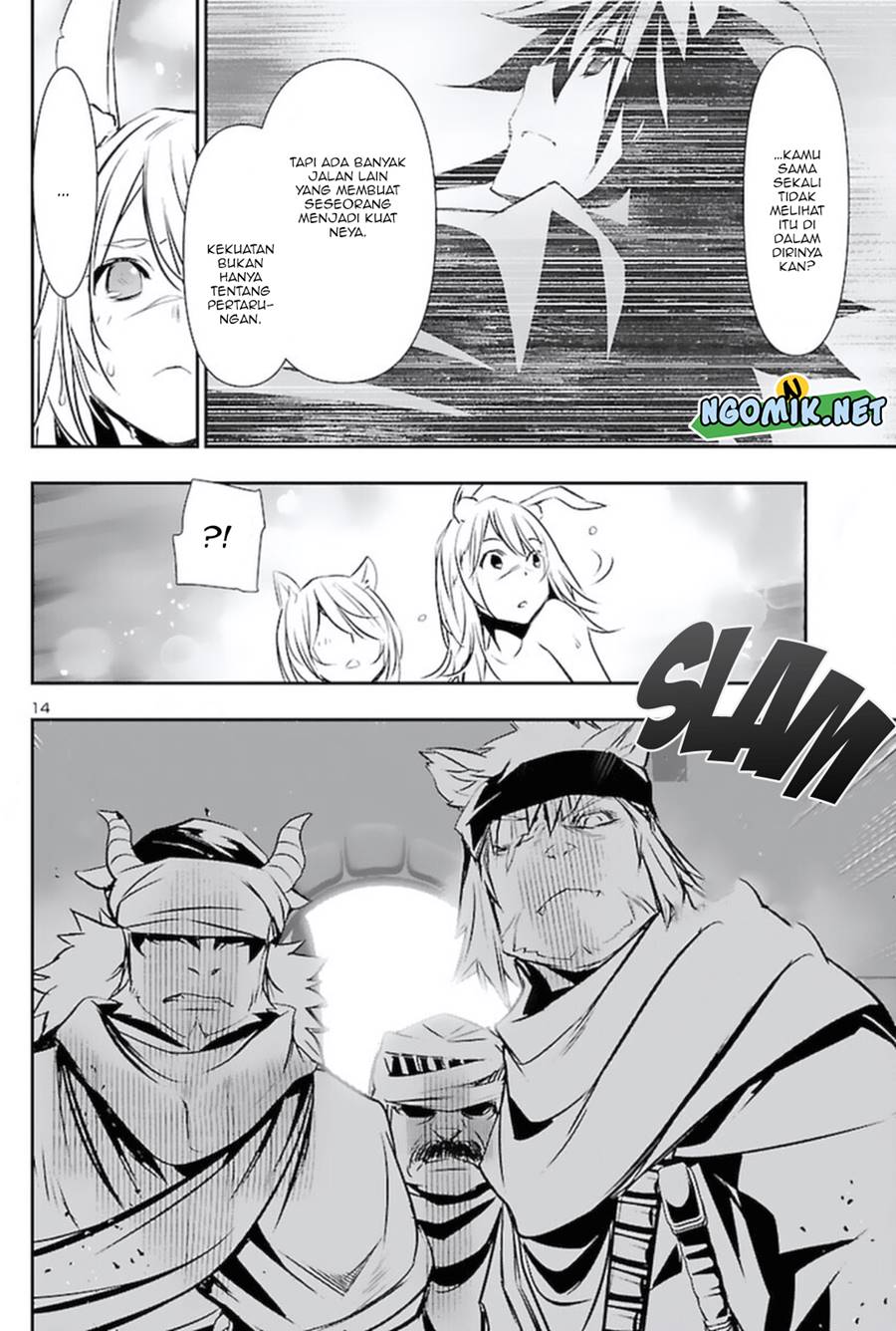 Shinju no Nectar Chap 57 - Next Chap 58