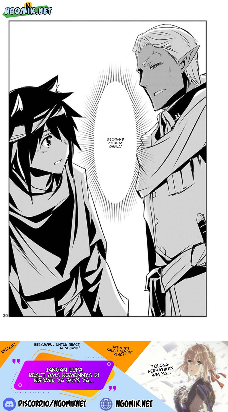 Shinju no Nectar Chap 55 - Next Chap 56