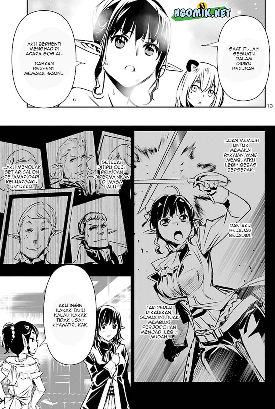Shinju no Nectar Chap 56.5 - Next Chap 57.5