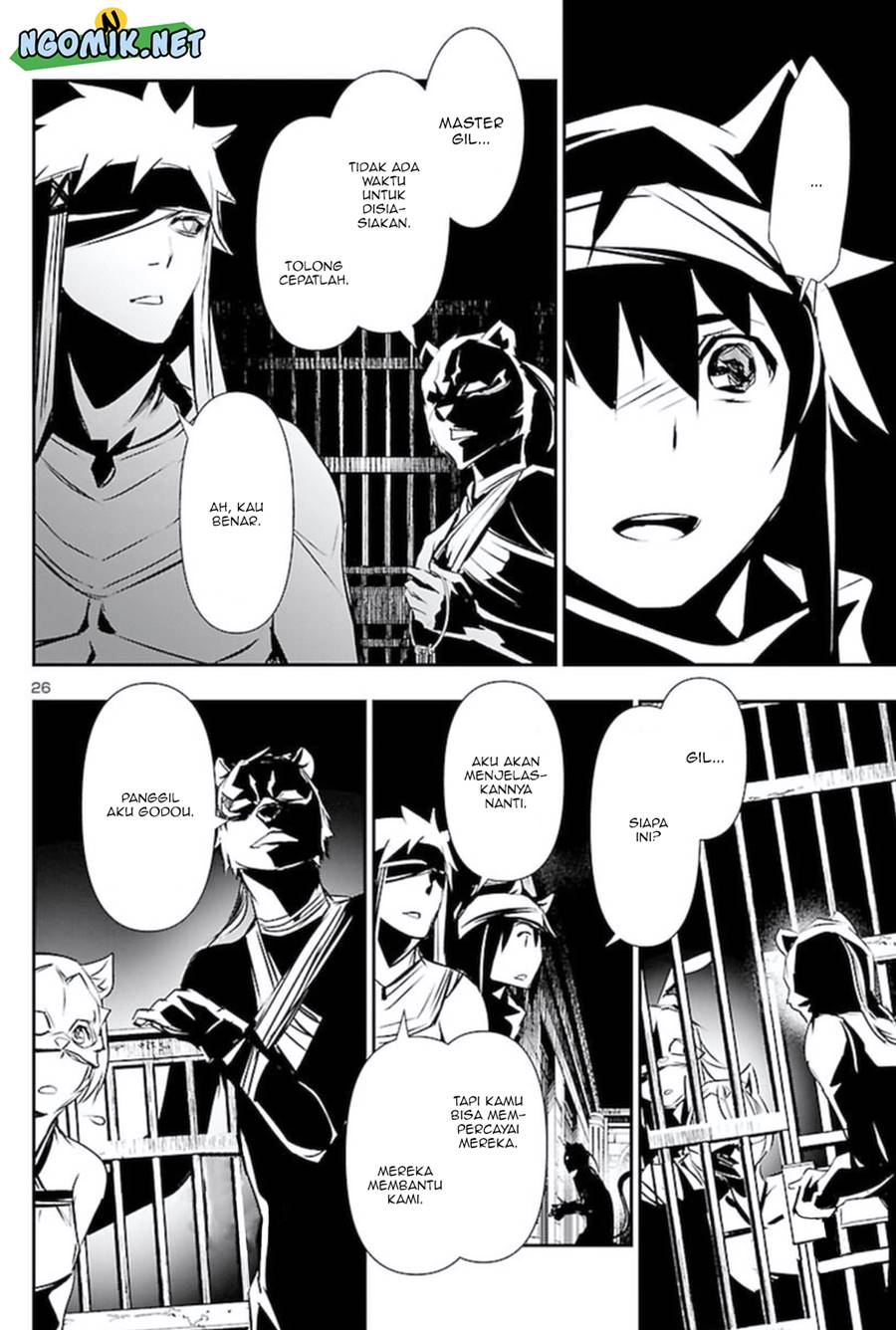 Shinju no Nectar Chap 58 - Next Chap 59