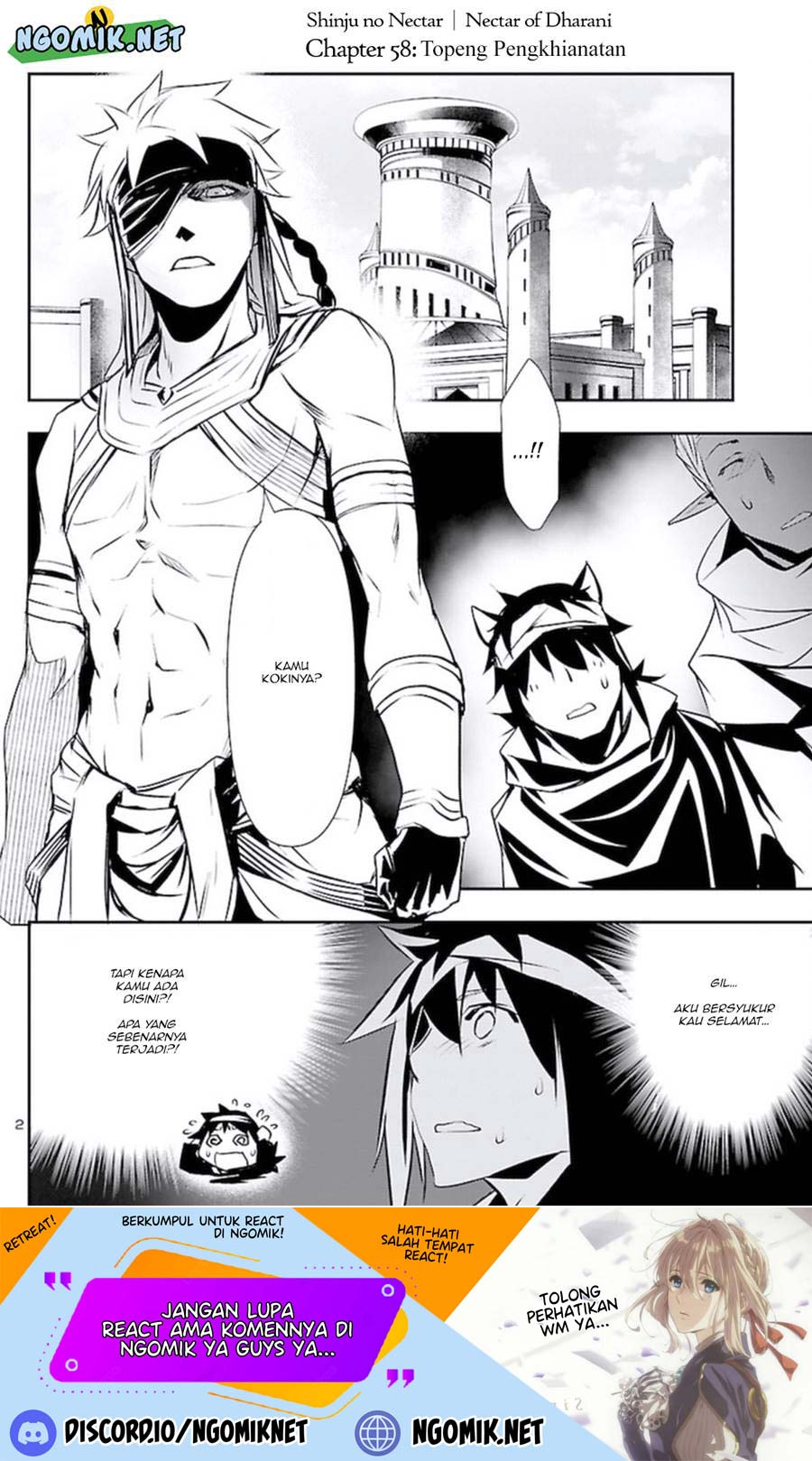 Shinju no Nectar Chap 58 - Next Chap 59