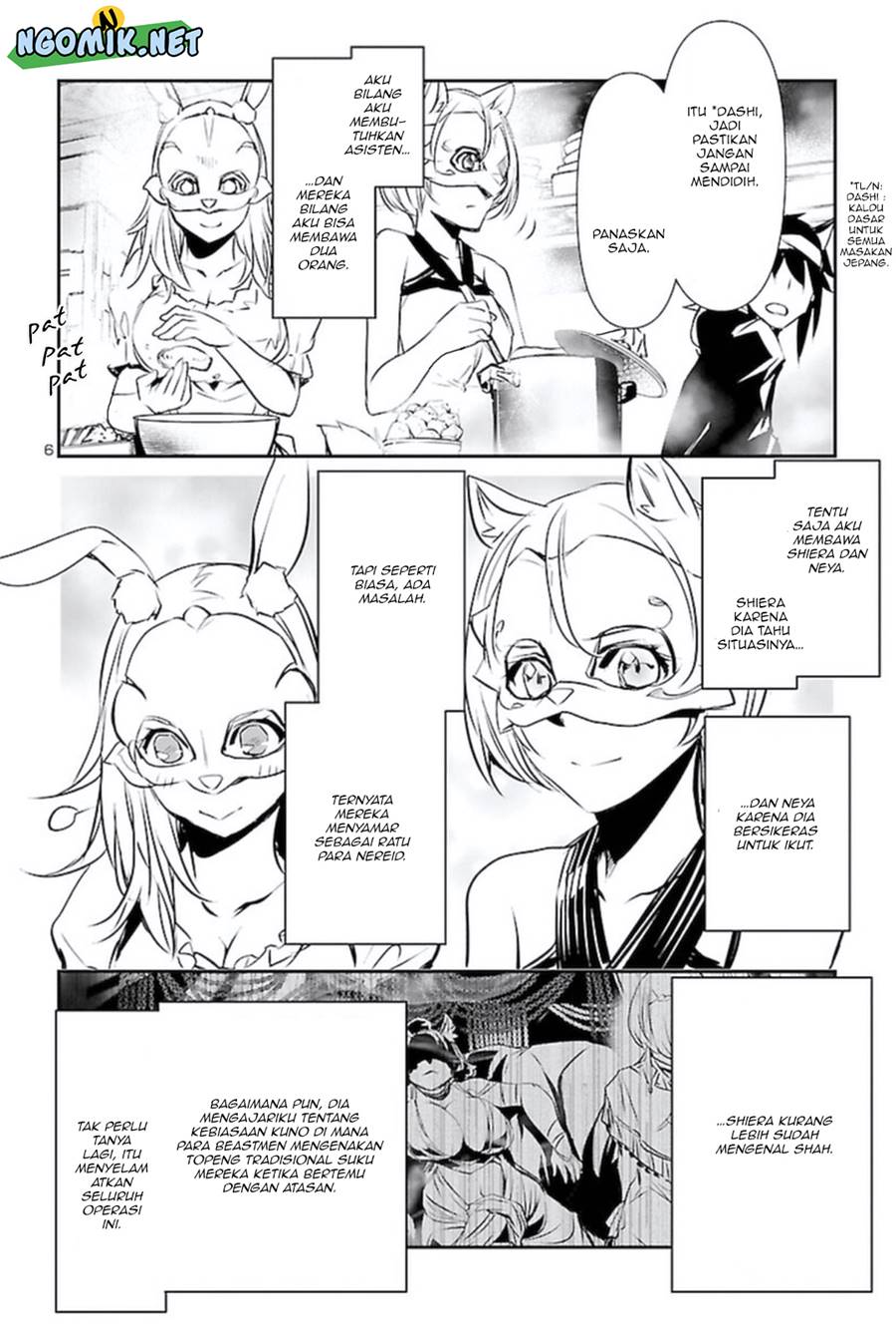 Shinju no Nectar Chap 58 - Next Chap 59