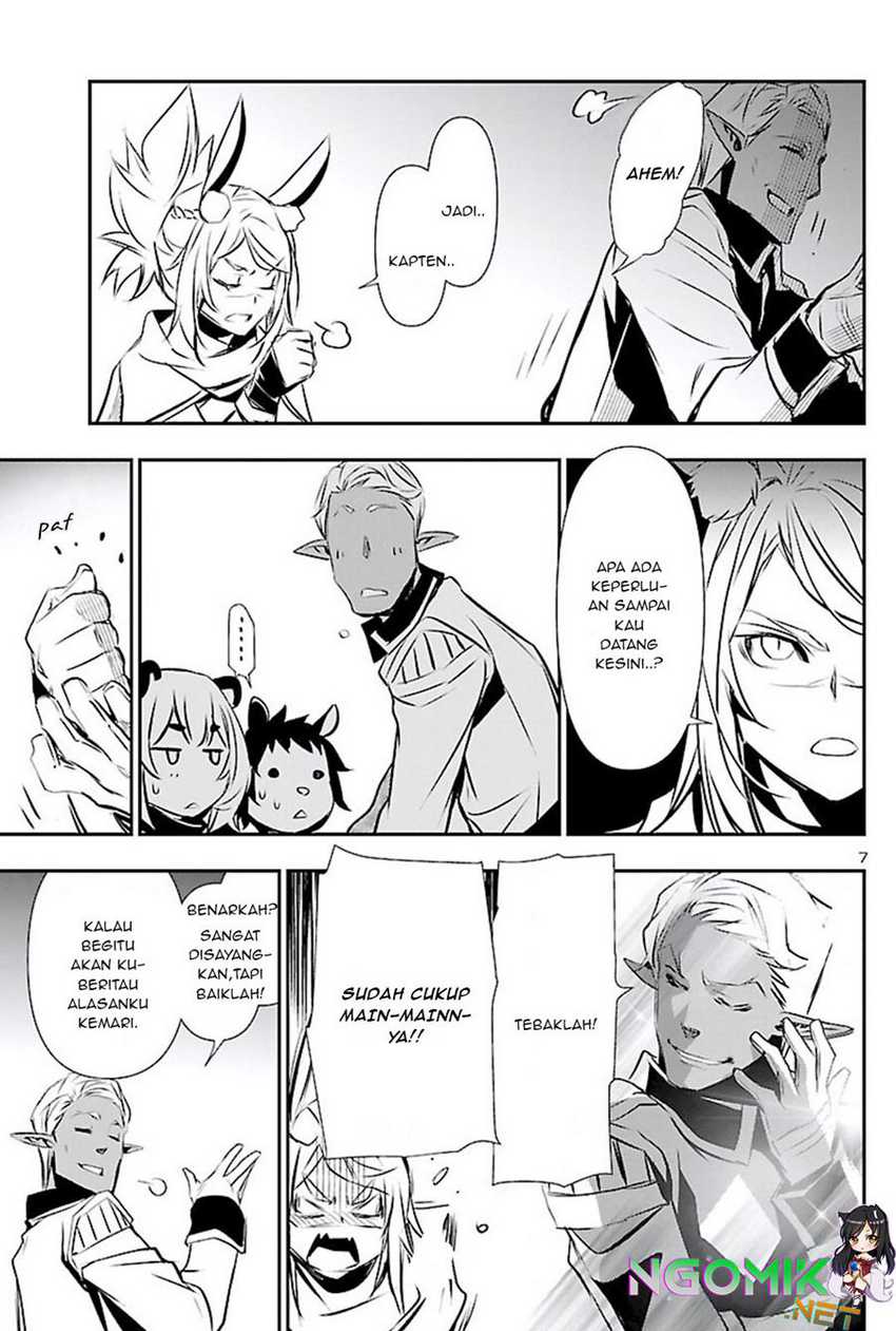 Shinju no Nectar Chap 50 - Next Chap 51