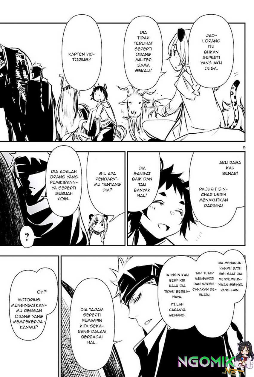Shinju no Nectar Chap 50 - Next Chap 51