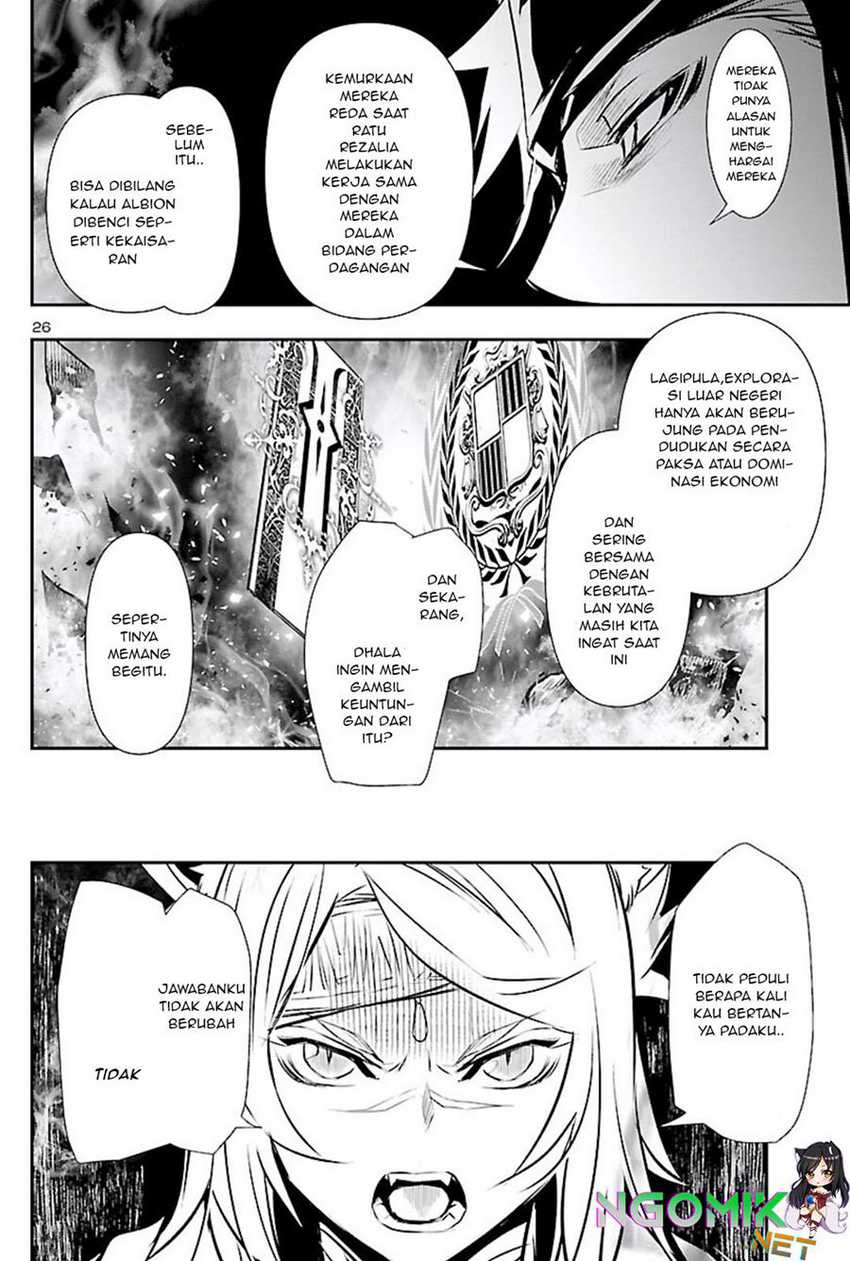 Shinju no Nectar Chap 50 - Next Chap 51