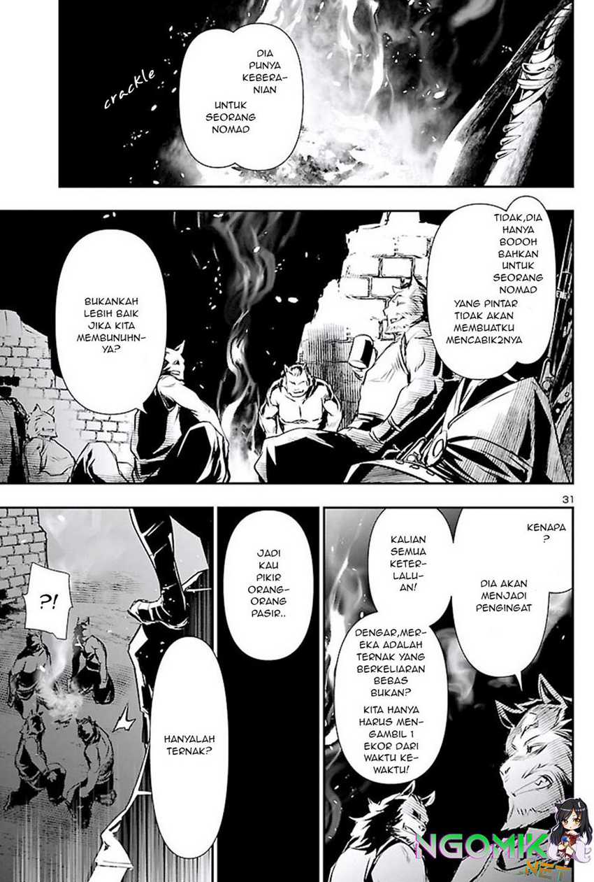 Shinju no Nectar Chap 50 - Next Chap 51